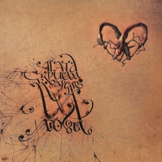 [Агата Кристи] Коварство и любовь (2008 Переиздание)