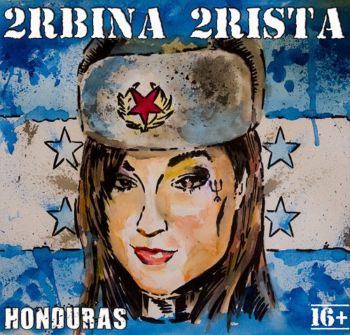 [2rbina 2rista] Honduras
